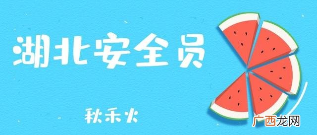 建筑业企业资质证书,建筑施工企业项目经理资质证书查询