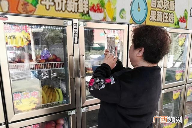 无人售货机加盟 无人售货机有哪些产品