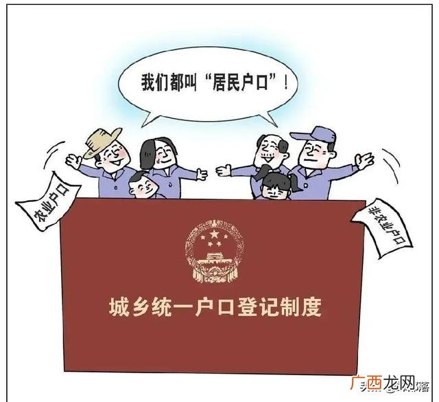怎样才算返乡创业,创业合作伙伴基本条件
