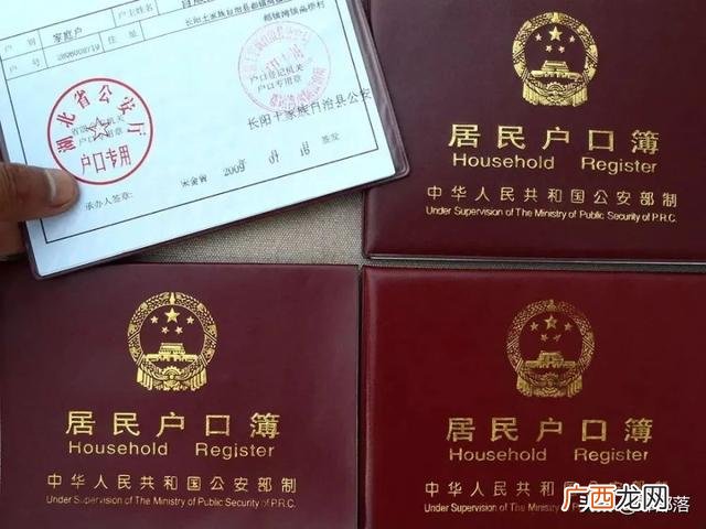 怎样才算返乡创业,创业合作伙伴基本条件