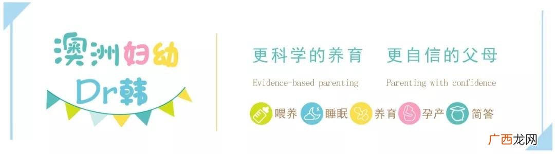 物美价廉的浅口鞋 儿童运动品牌鞋有哪些牌子