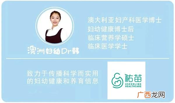 物美价廉的浅口鞋 儿童运动品牌鞋有哪些牌子