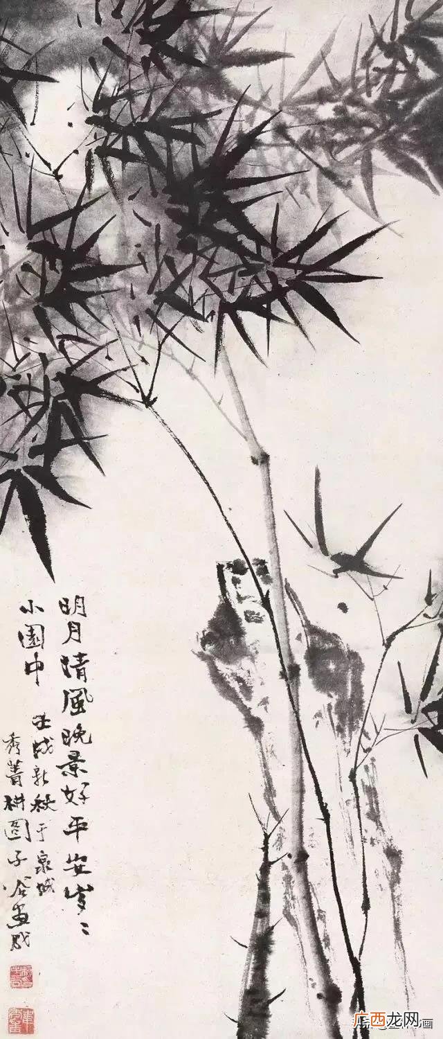 山水图片大全,山竹子图片