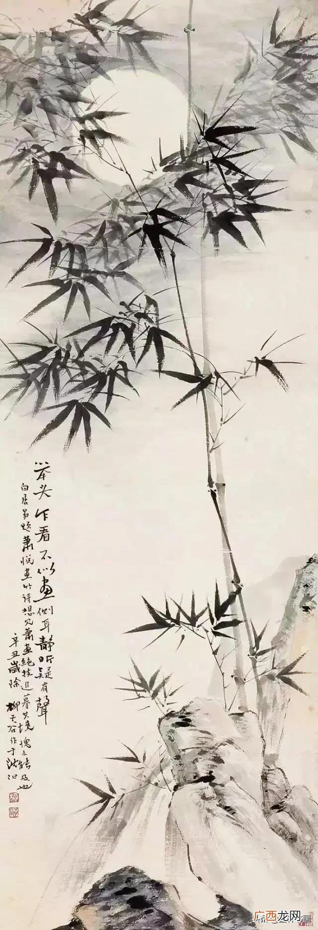 山水图片大全,山竹子图片