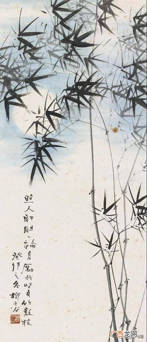 山水图片大全,山竹子图片