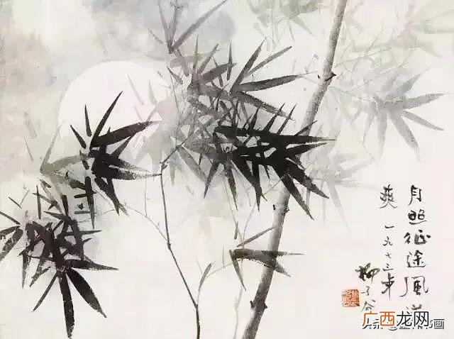 山水图片大全,山竹子图片