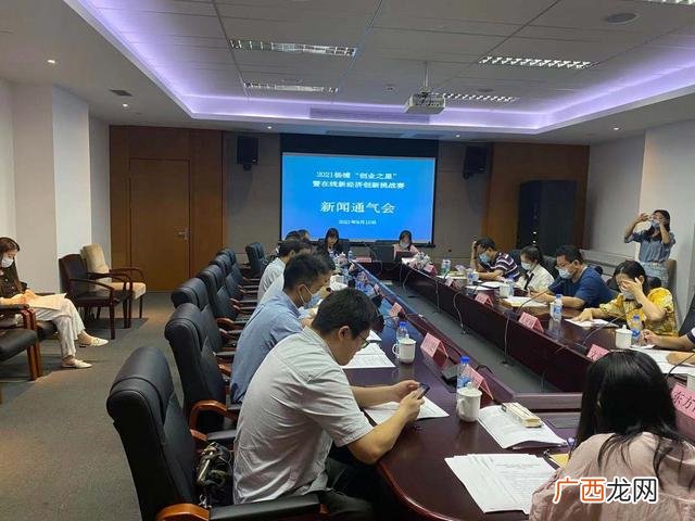 创业之星玩具高分步骤,创业之塔游戏