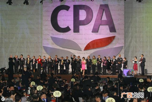 注册会计师一般工资多少 注册会计师考几门