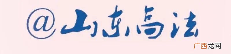 建设工程和市政工程的区别,学校工程属于市政工程吗
