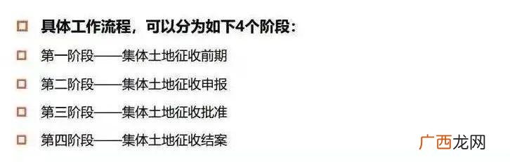 建设工程和市政工程的区别,学校工程属于市政工程吗