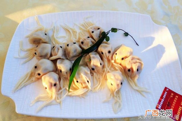 彩色饺子图片 彩色水饺面