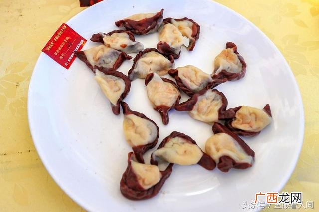 彩色饺子图片 彩色水饺面