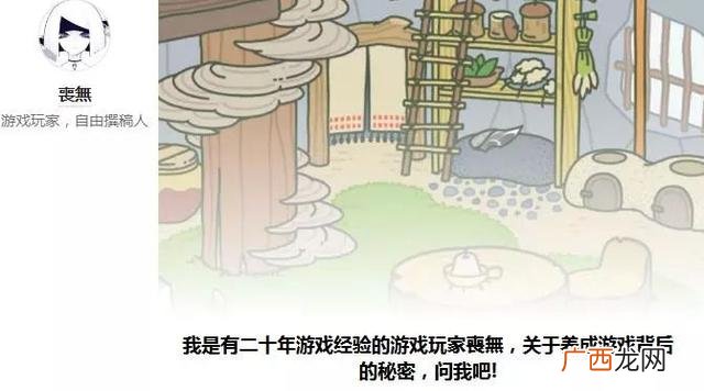 热潮小公主两元店加盟加盟费,二元店加盟