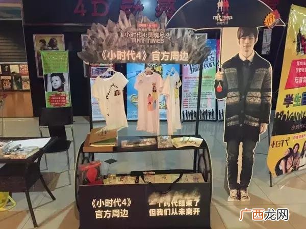 三生为什么做不下去了,选择三生创业的十个理由