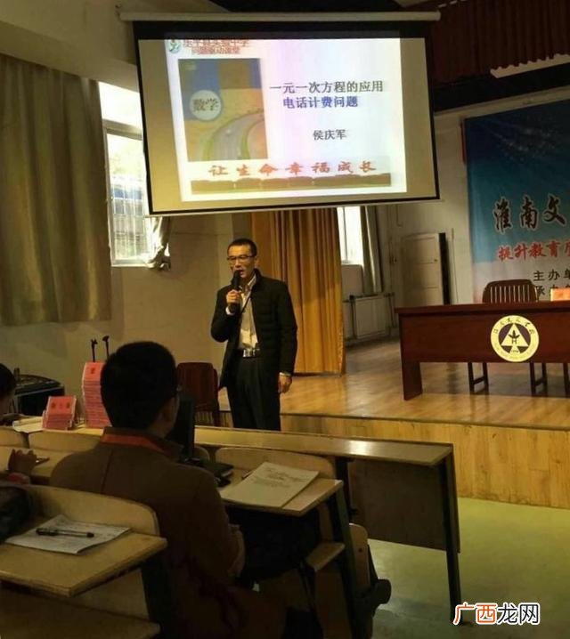 创新创业导师,创业导师梁宏