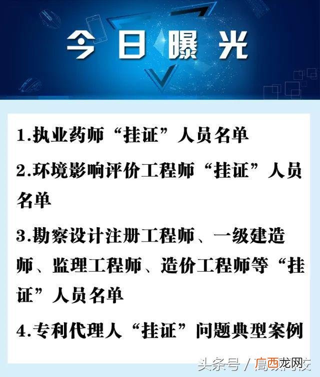 会计资格证挂靠多少钱,会计师证多少钱一年