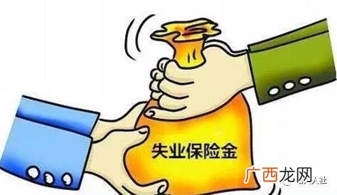 就业创业证有什么用处 绍兴创业代工