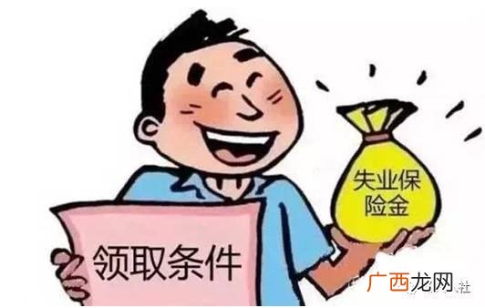 就业创业证有什么用处 绍兴创业代工