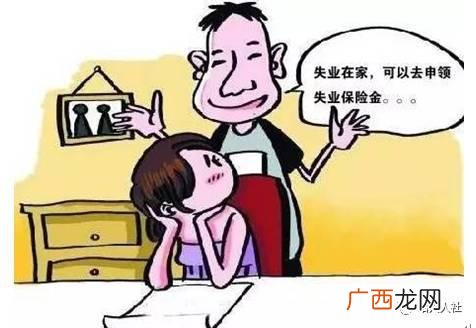 就业创业证有什么用处 绍兴创业代工
