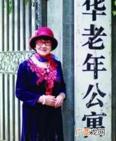 浙江女首富叫什么名,出狱创业的企业家