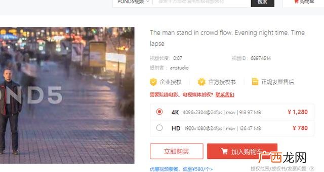 在家创业兼职项目 兼职小项目