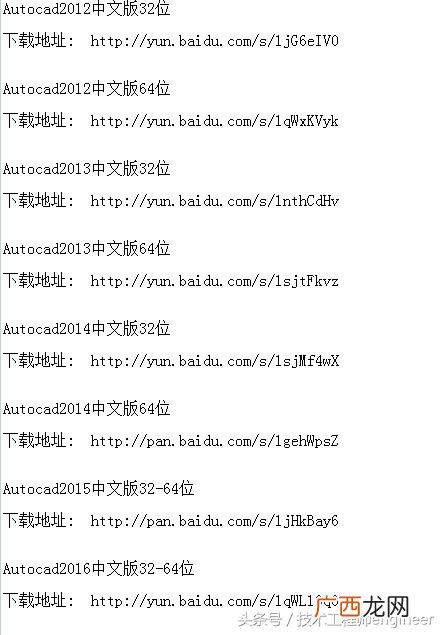 平面设计师证在线查询 平面设计师证书查询