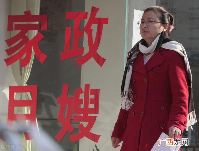 月子中心服务价格表 产后恢复必做项目价格