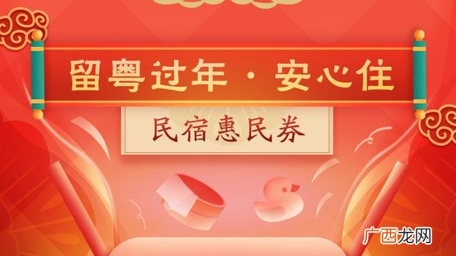 广州手工活外发详细地址,珠海平沙手工活外发的