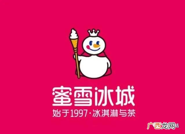 冰雪蜜城店加盟费多少,奶茶加鸡排的加盟店