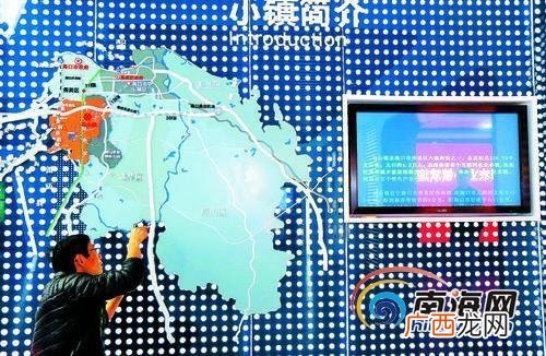 海口市新华信息产业孵化园,创业孵化园骗局