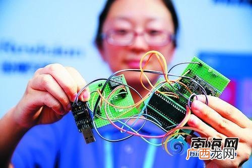 海口市新华信息产业孵化园,创业孵化园骗局