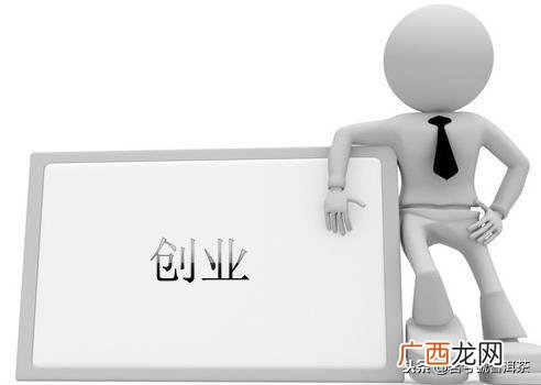 发明家也是创业者吗,什么是创业者