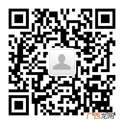 物业管理师 物业上岗证报考条件在哪报考