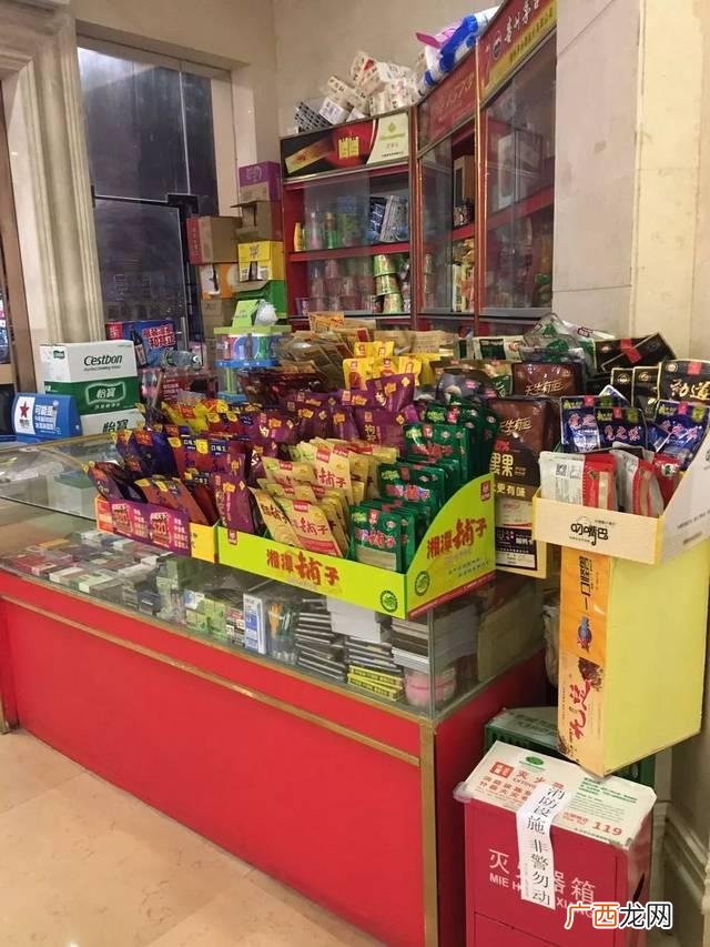 槟榔代理招商网 口味王槟榔代理加盟多少钱