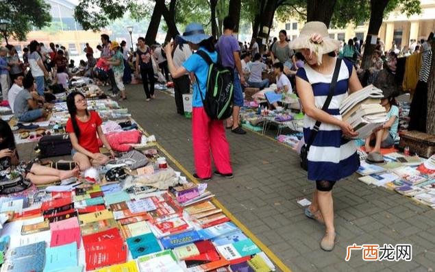 大学生身边的商机 创业时发现商机要独占商机