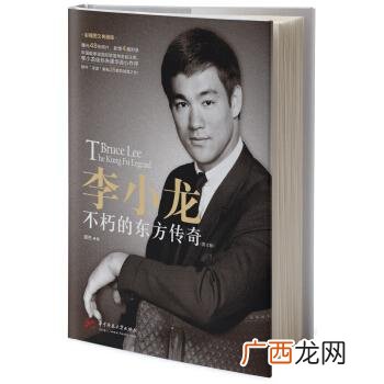 创业经历故事讲述 工作创业经历