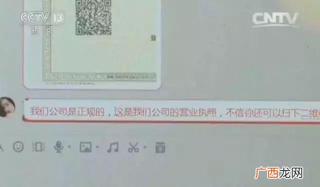 微信兼职20元一天 手机兼职工资日结
