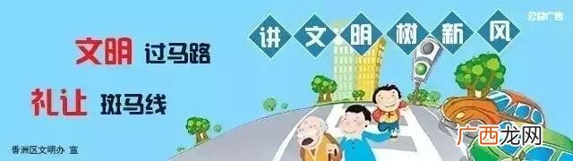 微信兼职20元一天 手机兼职工资日结