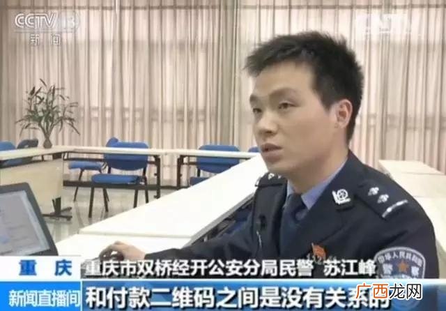 微信兼职20元一天 手机兼职工资日结
