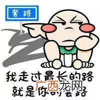 微信兼职20元一天 手机兼职工资日结
