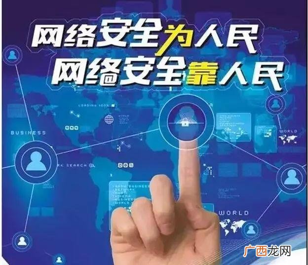 微信兼职20元一天 手机兼职工资日结