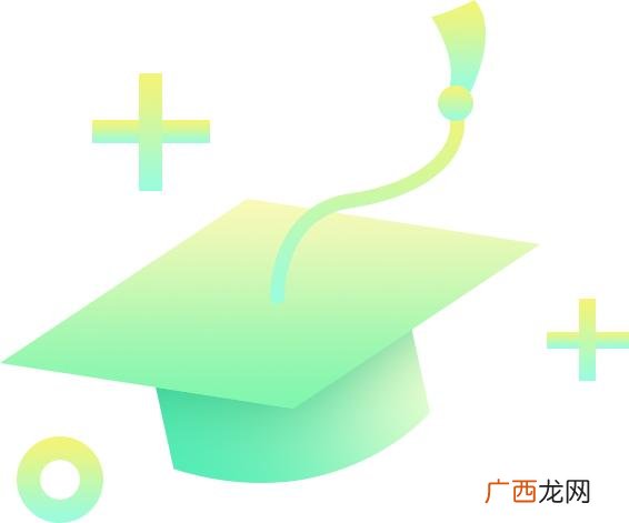 大学生就业创业证怎么办理,就业创业证查询系统能查到什么
