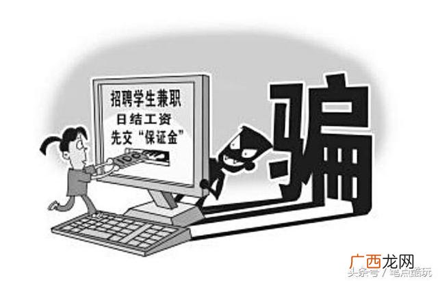 手机兼职工作打字员 正规的兼职赚钱平台小时结