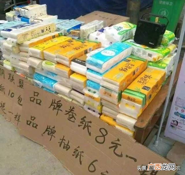 小孩摆地摊卖什么东西最好,什么东西最好卖 地摊
