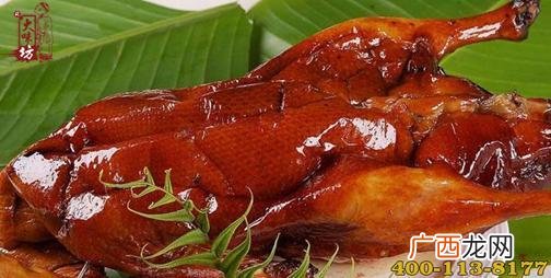 果木烤鸭店,北京果木烤鸭要多少加盟费