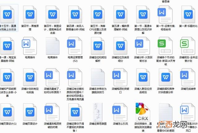 化妆品一般在哪批发,美容院产品批发网站有哪些