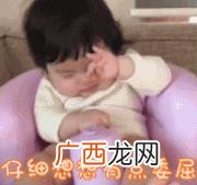现在有创业板定开基金买吗,银华创业板两年定开基金股吧