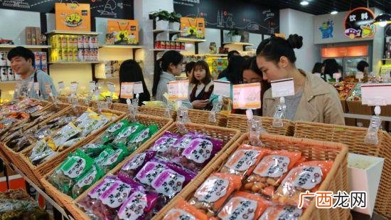 6.8元休闲食品加盟骗局 6块9一斤零食加盟店
