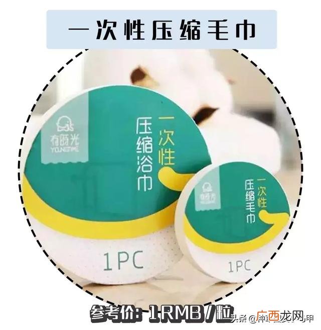 syb民宿创业计划书模板,民宿创新创业计划书模板
