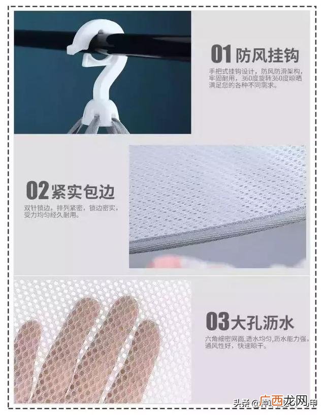 syb民宿创业计划书模板,民宿创新创业计划书模板